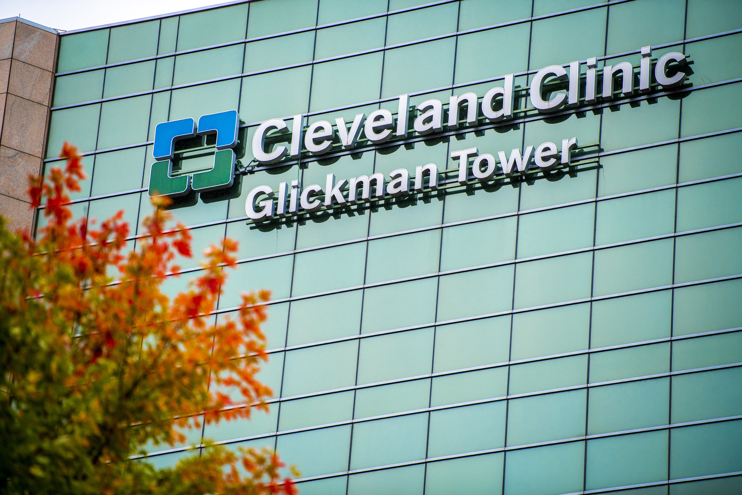 Glickman Tower